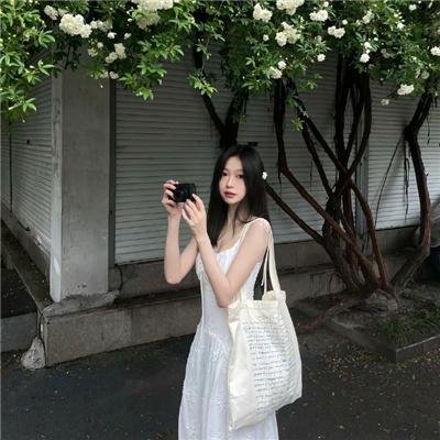 有兽焉第三季
