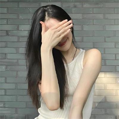 少女的心声